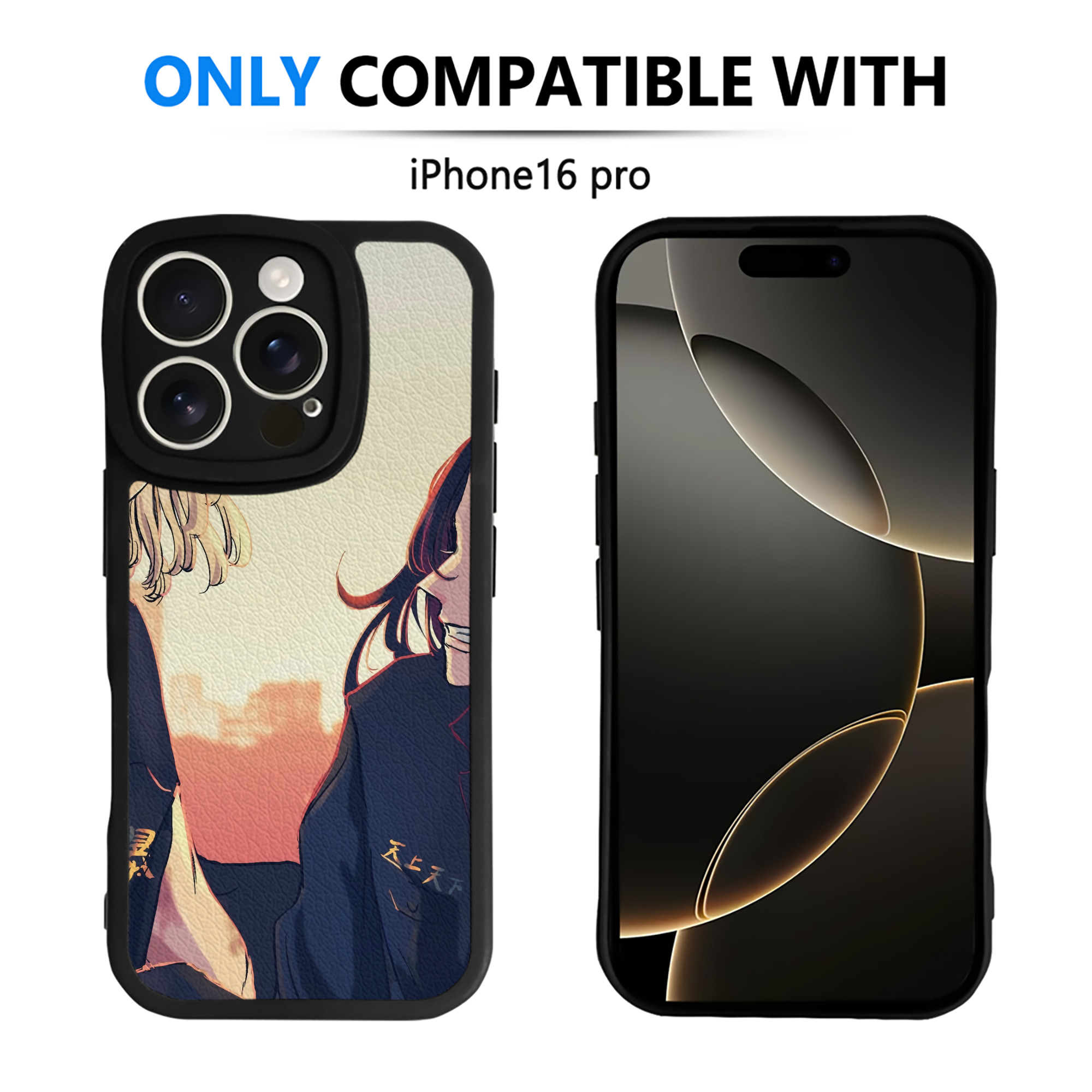 （画像用） 東京リベンジャーズ Tokyo Revengers 【iPhone 16シリーズ対応】シリコンスマホケース（レザー調） 材質：シリコン